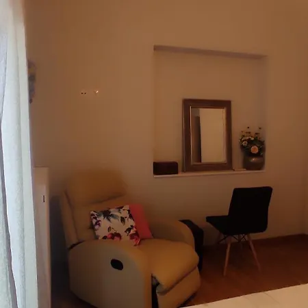 Daire Alice House 1 *